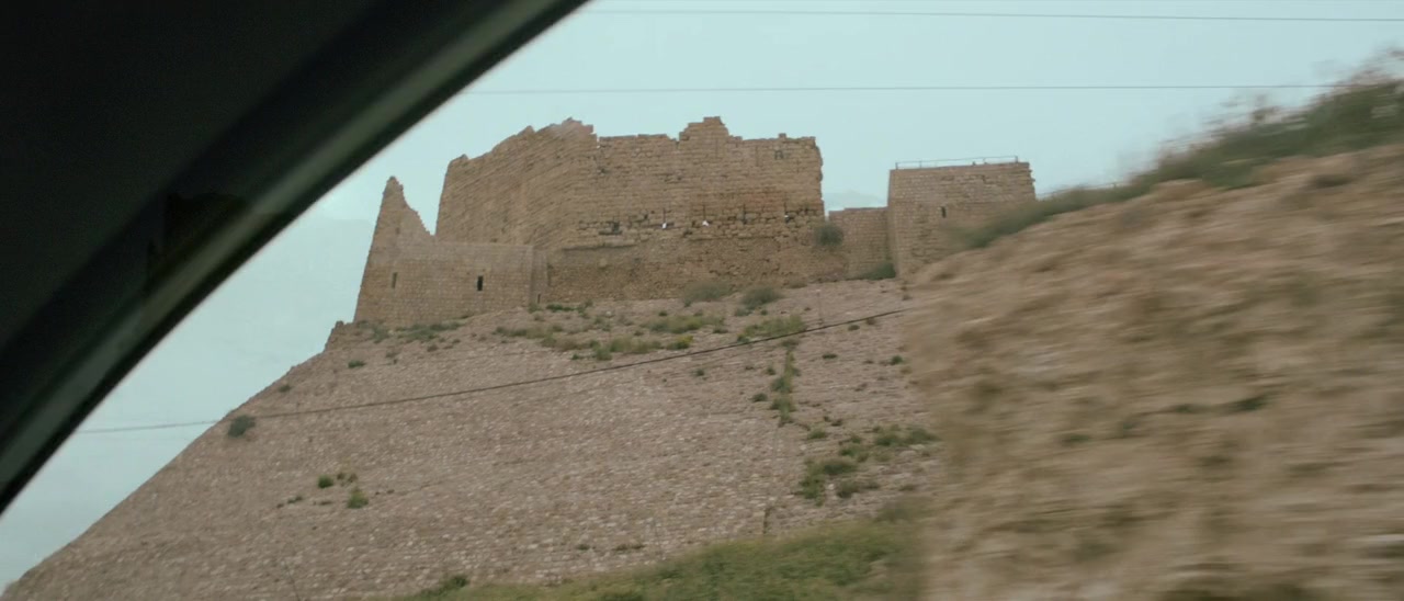 Curse of Mesopotamia screenshot 2