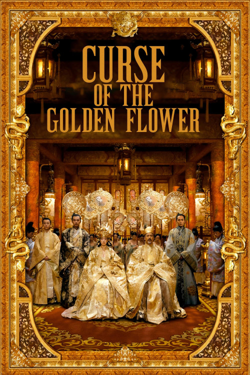 Man cheng jin dai huang jin jia (2006) poster