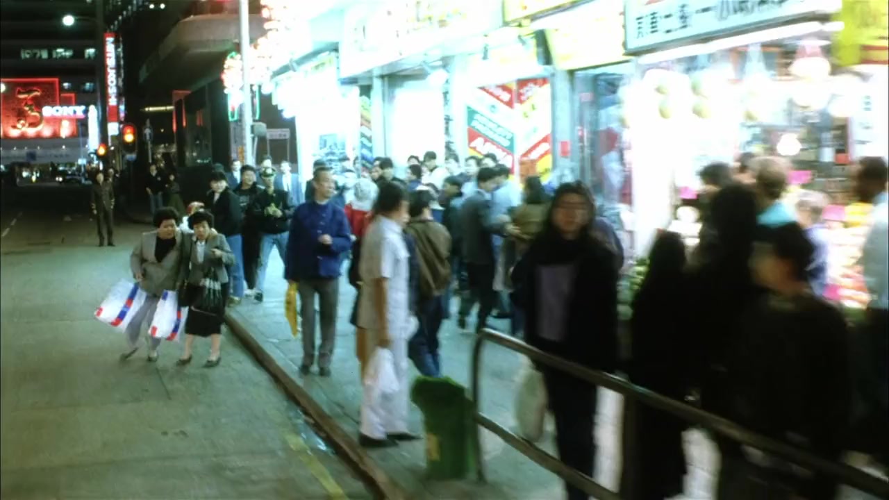 Ga lei lat jiu screenshot 2