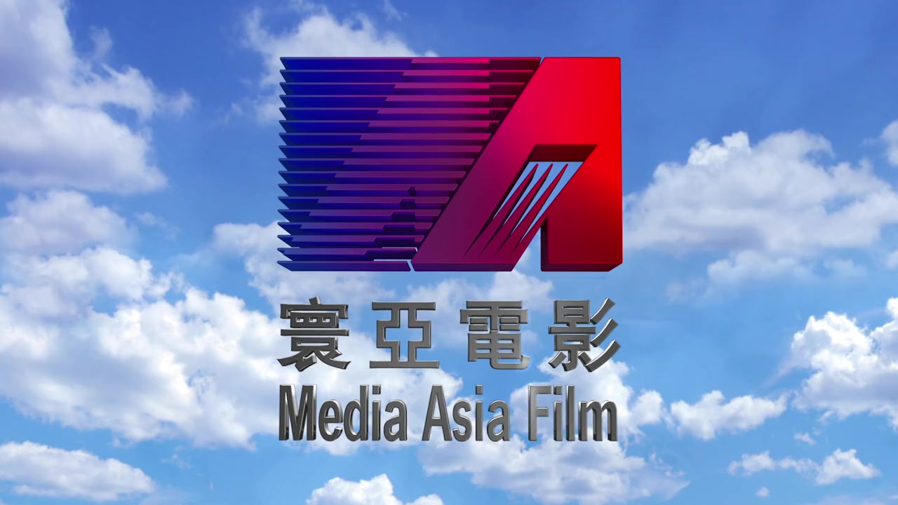 Ga lei lat jiu screenshot 3