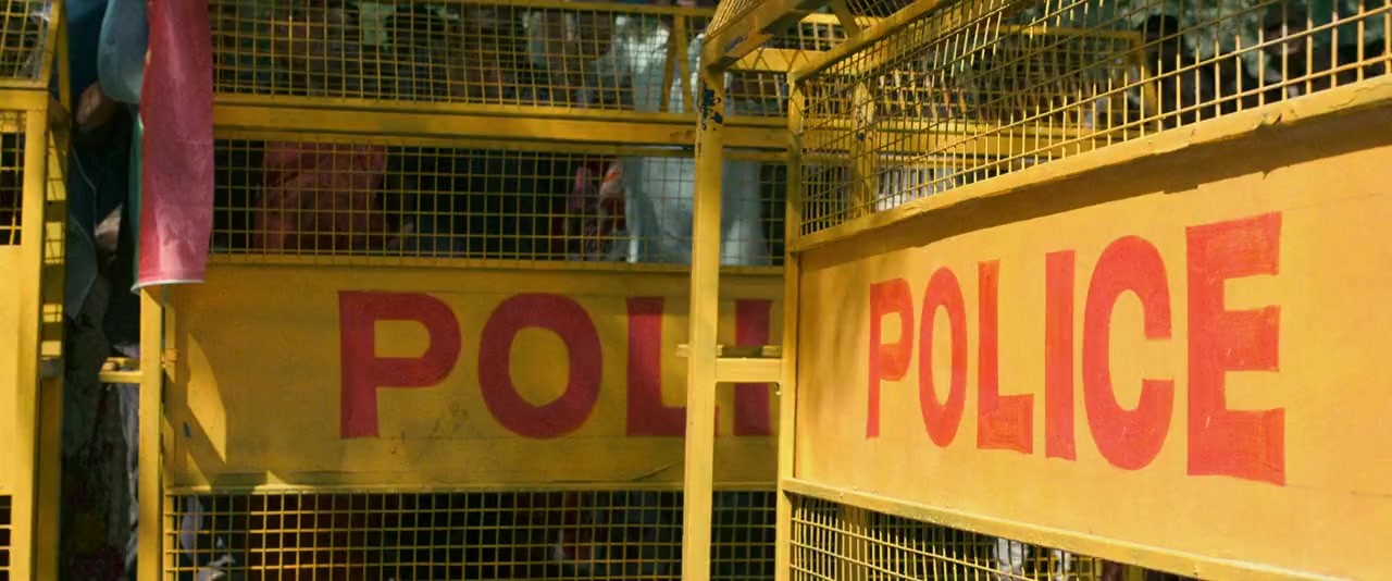 Custody screenshot 3