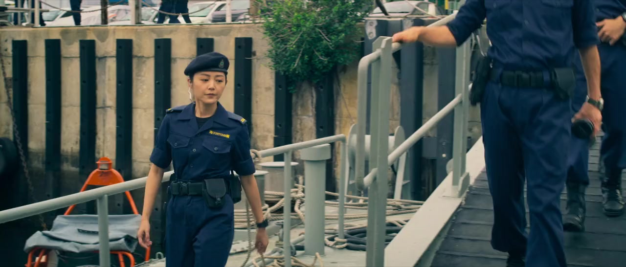Hoi gwaan zin sin screenshot 3