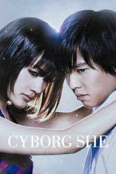 Boku no kanojo wa saibôgu (2008) poster