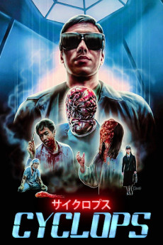 Kikuropusu (1987) poster