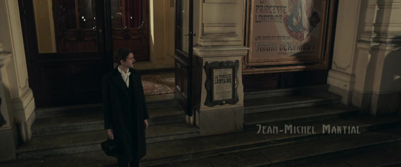 Edmond screenshot 3