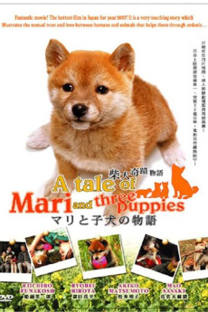 Mari to koinu no monogatari (2007) poster