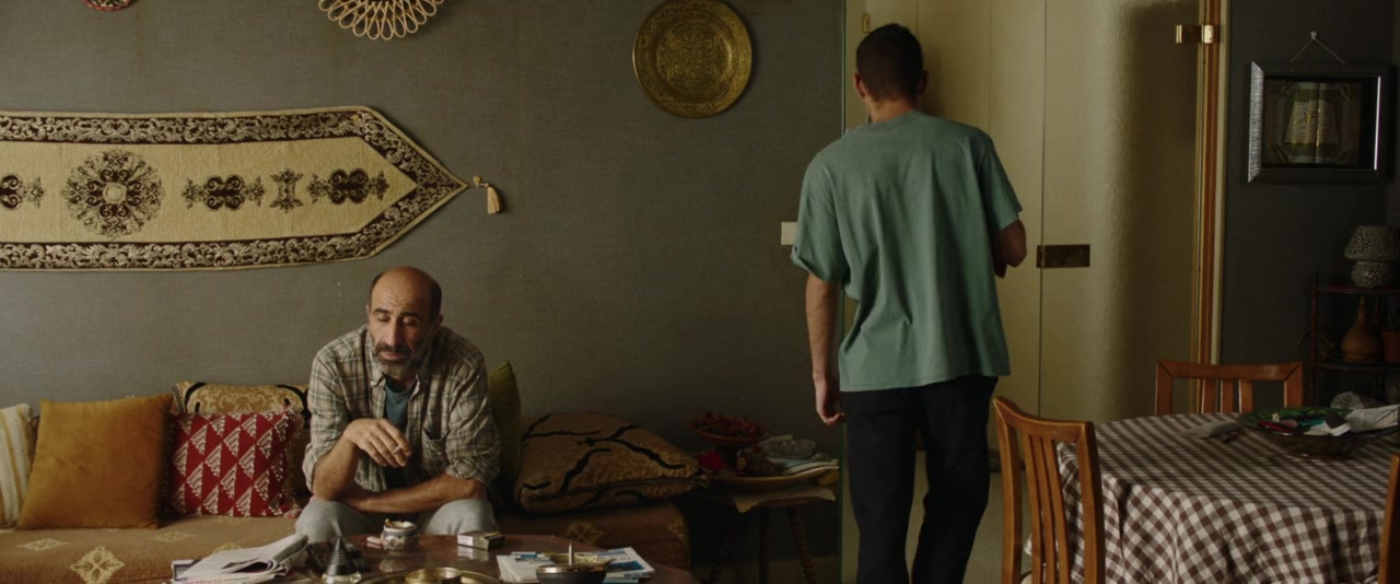 Une histoire d'amour et de désir screenshot 1