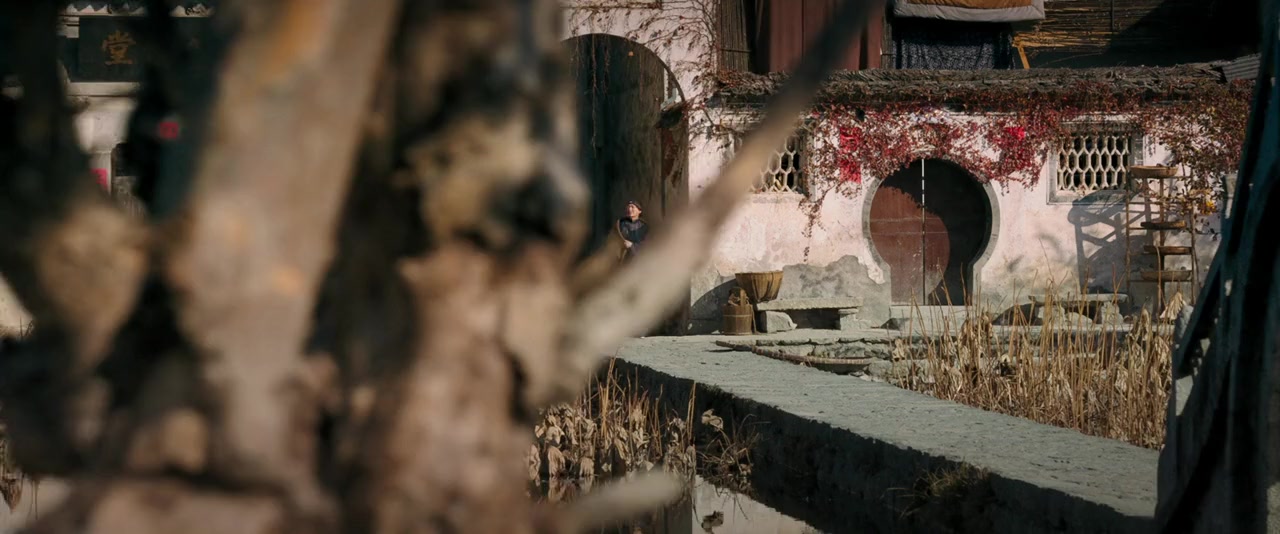 San cheng ji screenshot 2