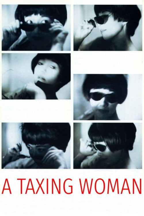 Marusa no onna (1987) poster