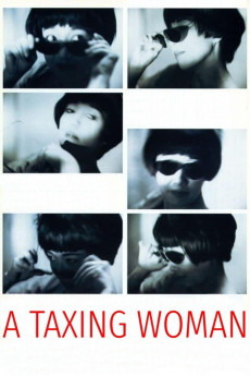 Marusa no onna (1987) poster