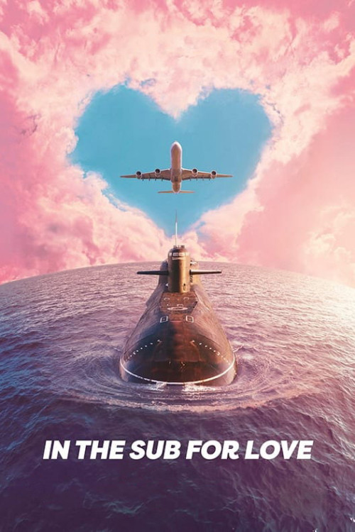 À toute allure (2024) poster