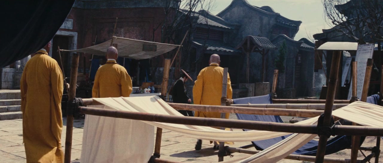 Xia nü screenshot 2