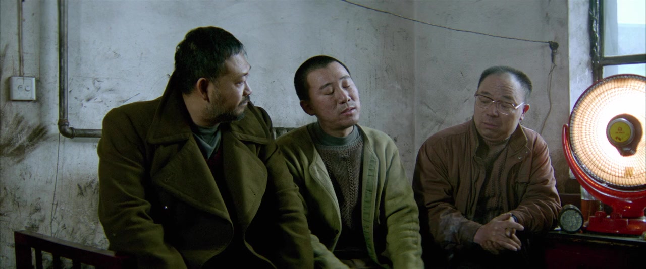 Tian zhu ding screenshot 1