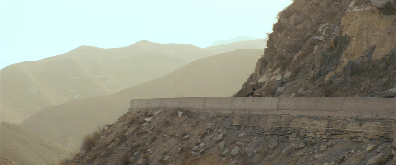 Tian zhu ding screenshot 3