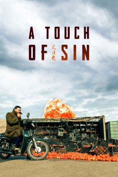 Tian zhu ding (2013) poster