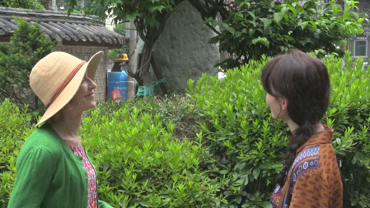 Yeohaengjaui Pilyo screenshot 1
