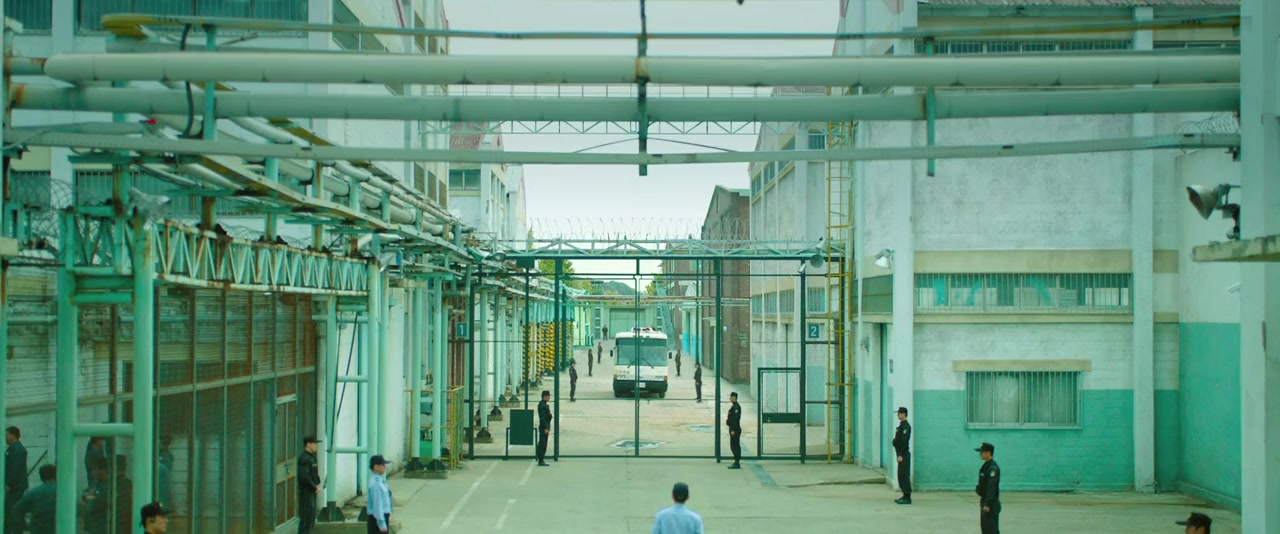 Geomsaoejeon screenshot 2
