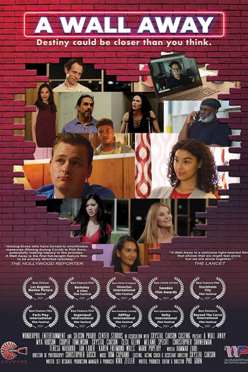 My Corona (2024) poster