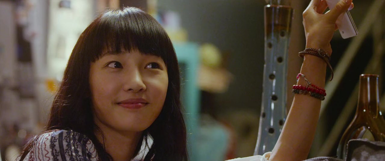 Fen shou he yue screenshot 3