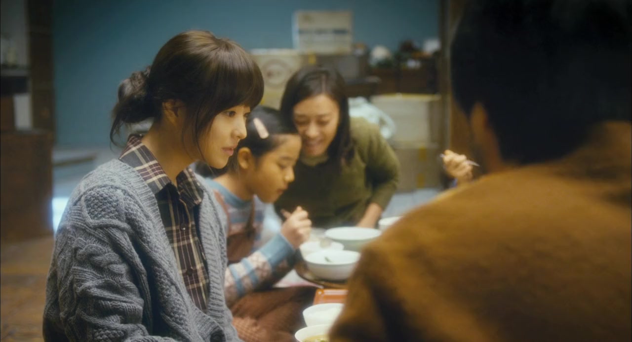 Neuk-dae-so-nyeon screenshot 3