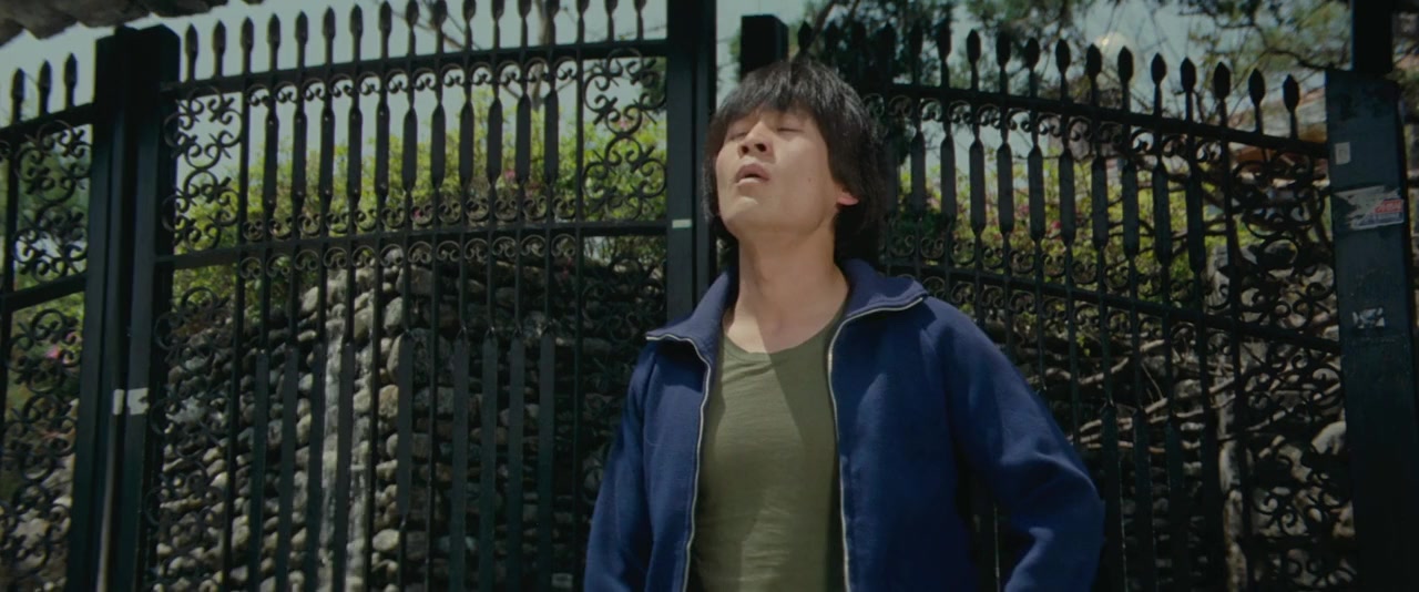 Balambuleo joheun nal screenshot 1