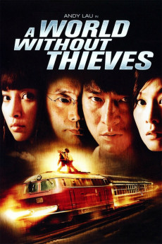 Tian xia wu zei (2004) poster