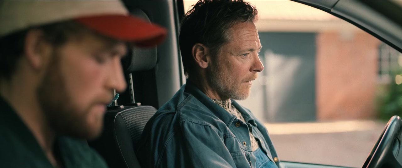 A Beautiful Life screenshot 3