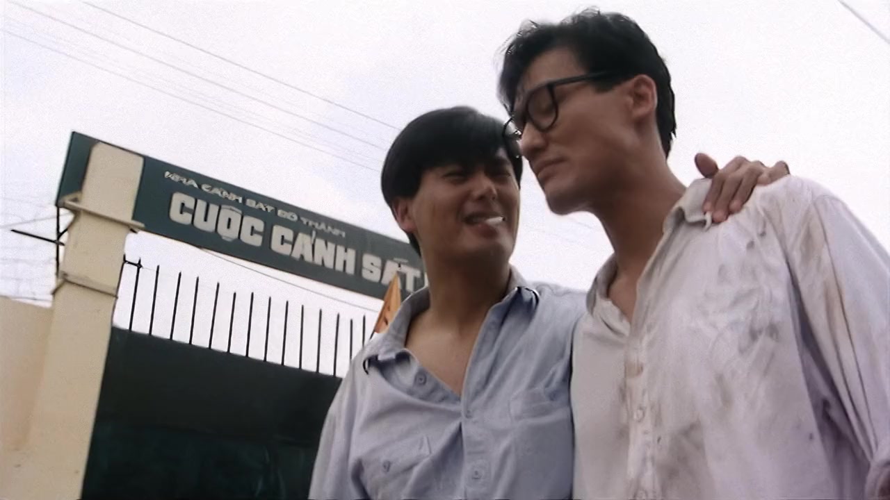 Ying hung boon sik III: Zik yeung ji gor screenshot 2