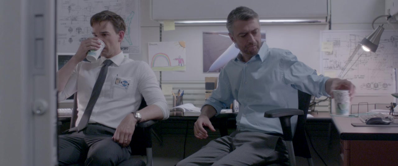 A Boy Called Po screenshot 2