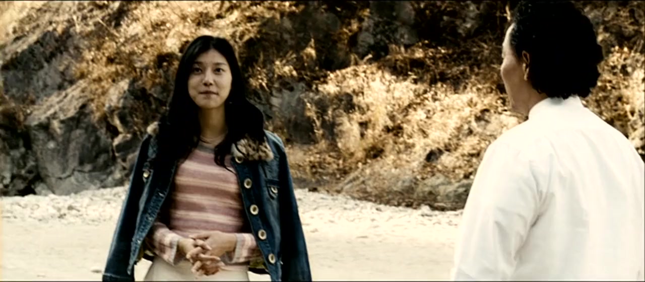 Guta-yubalja-deul screenshot 3