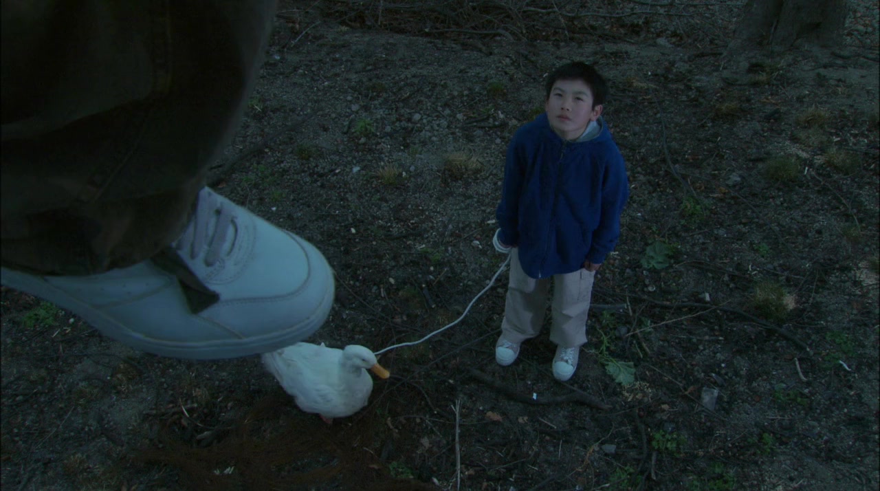 Aoi kuruma screenshot 3
