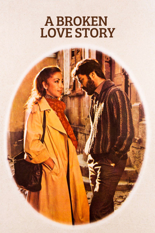 Kirik Bir Ask Hikayesi (1981) poster