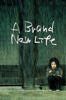 Yeo-haeng-ja (2009) poster