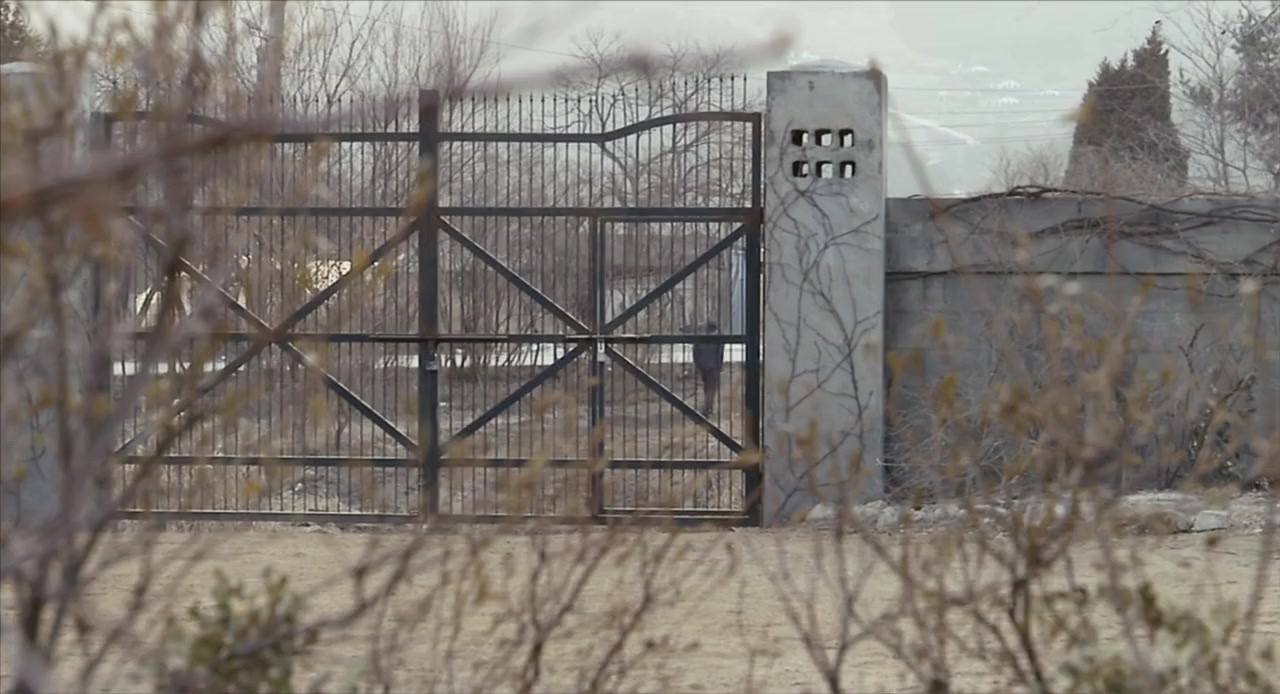 Yeo-haeng-ja screenshot 1