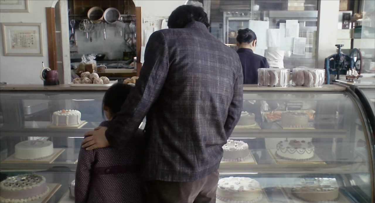 Yeo-haeng-ja screenshot 2