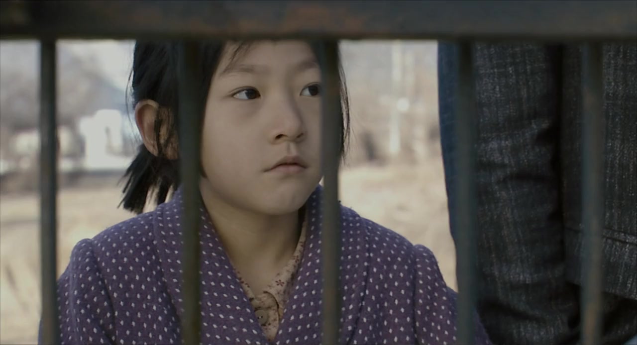 Yeo-haeng-ja screenshot 3