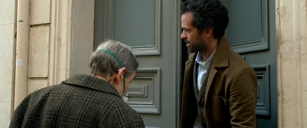 Dans la brume screenshot 1