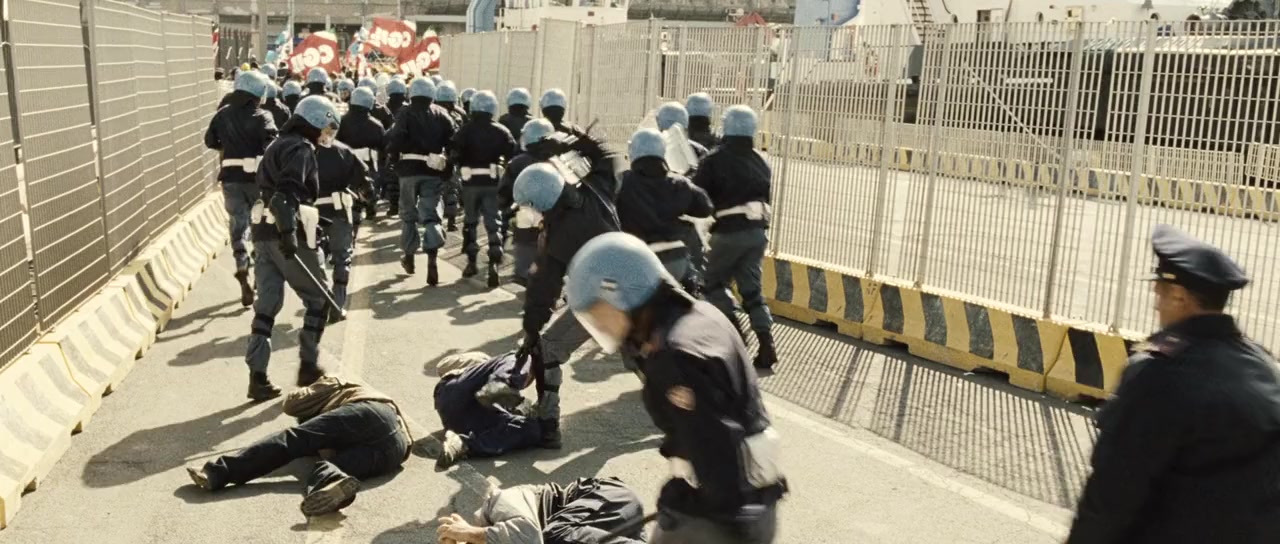 A.C.A.B. - All Cops Are Bastards screenshot 1