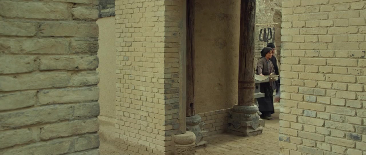 Da hua xi you 3 screenshot 1