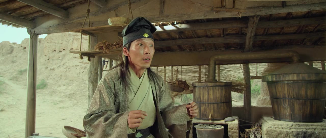 Da hua xi you 3 screenshot 2