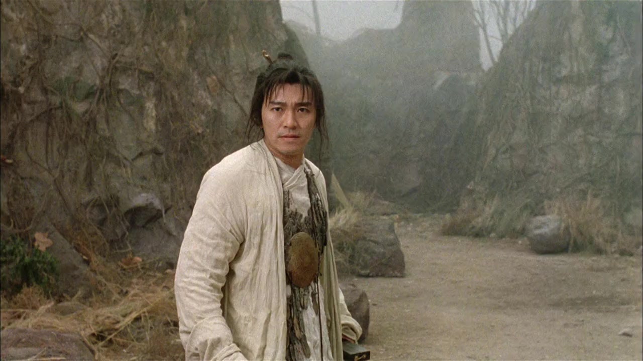 Sai yau gei: Sin leui kei yun screenshot 3