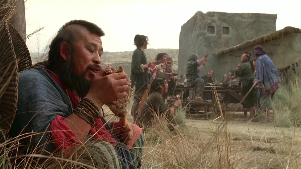 Sai yau gei: Yut gwong bou haap screenshot 1