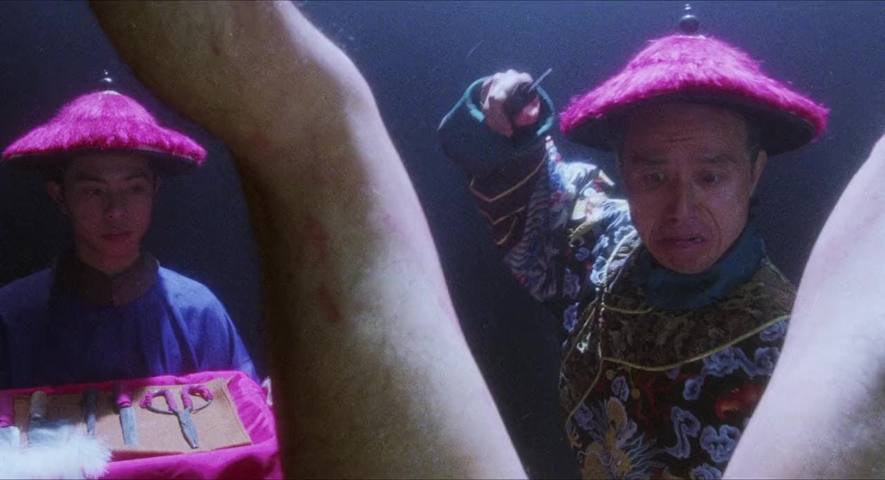 Moon ching sap dai huk ying screenshot 3