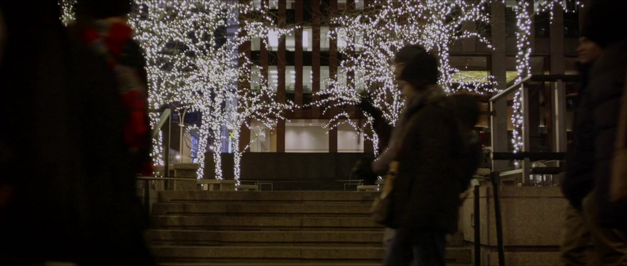 A Christmas in New York screenshot 1