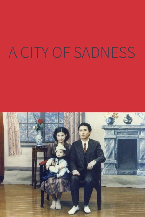 Beiqing chengshi (1989) poster