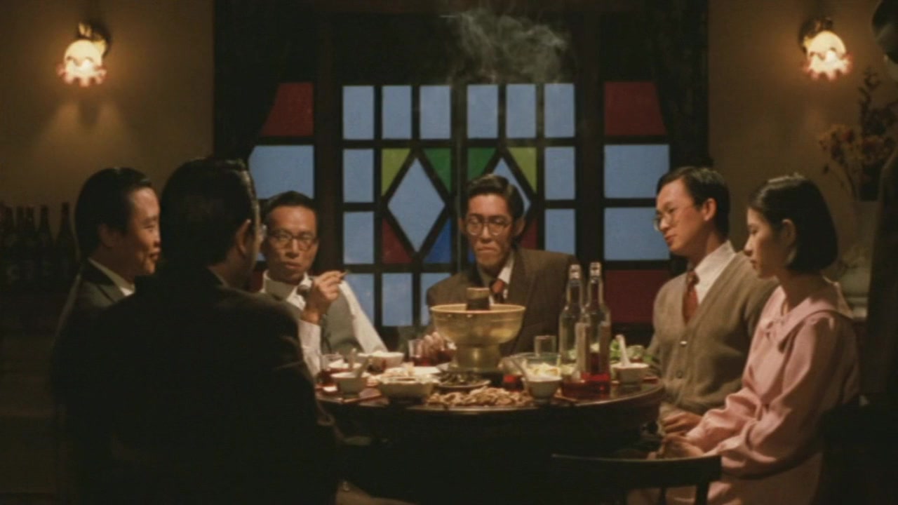 Beiqing chengshi screenshot 2