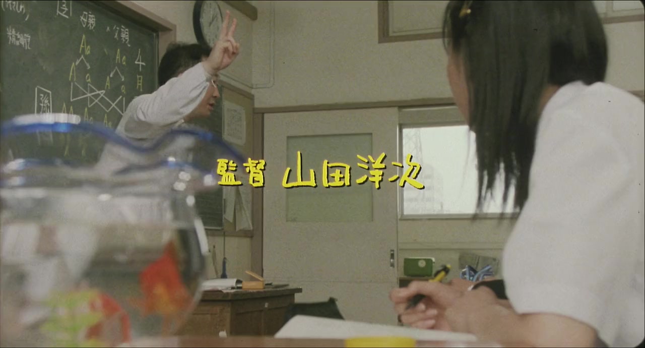 Jûgo-sai: Gakkô IV screenshot 2