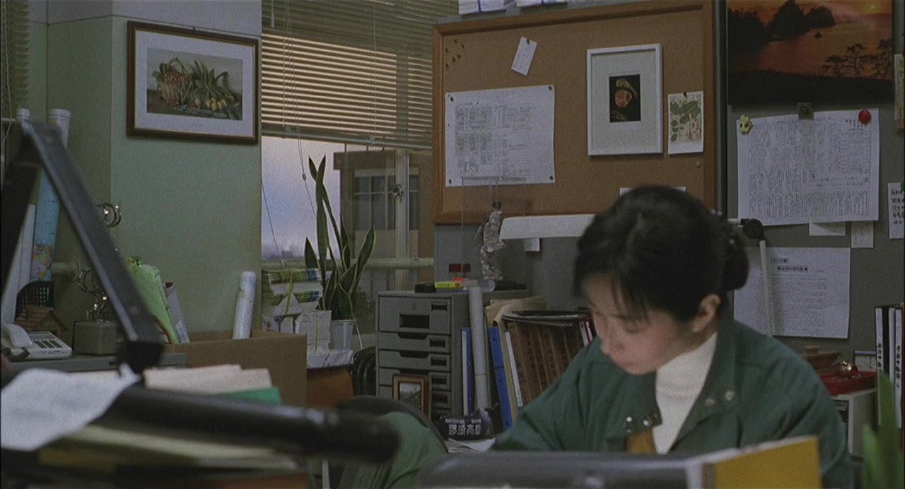 Gakkô screenshot 1