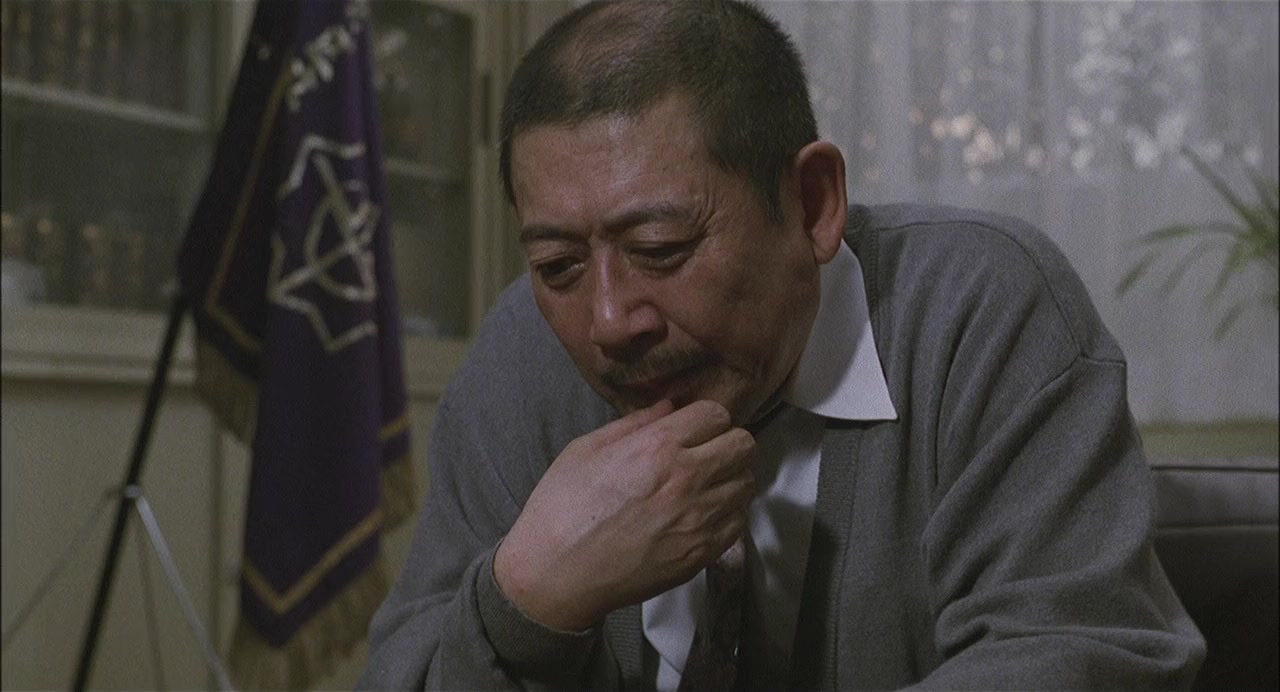 Gakkô screenshot 2