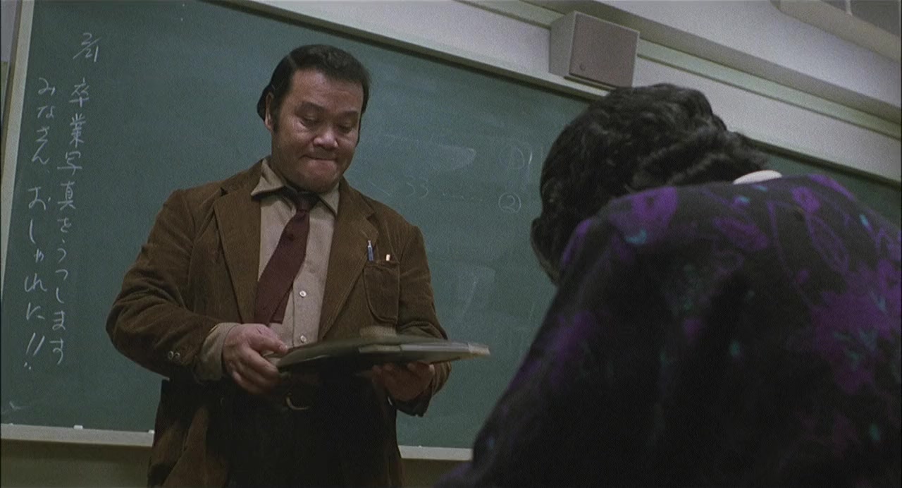 Gakkô screenshot 3